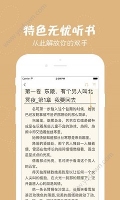 亚搏手机版游戏官方网